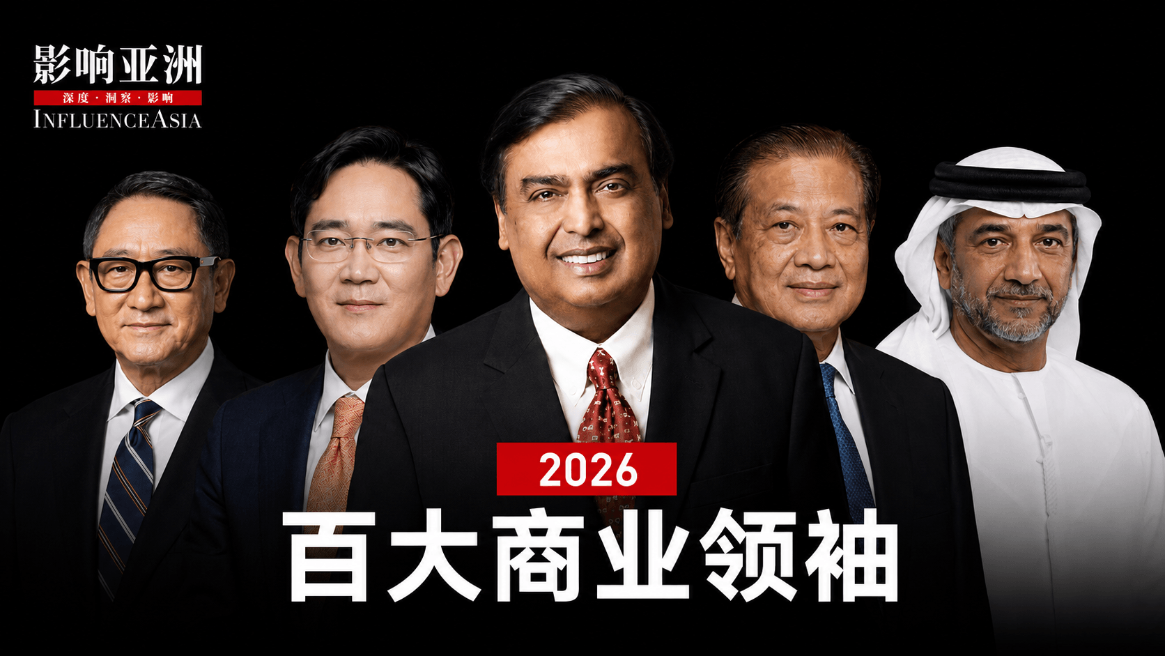 Asia best