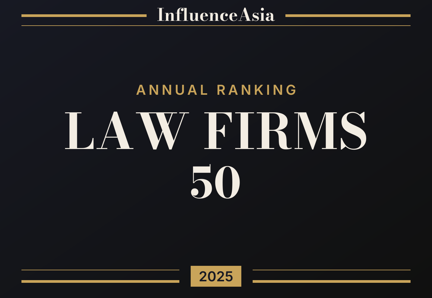 2025 InfluenceAsia Law Firms 50 banner